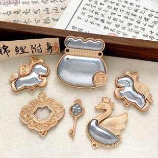 ���\��ؔԪ�����ZС�R����С�i����diy�p����ߎ��w�Ʒ�������