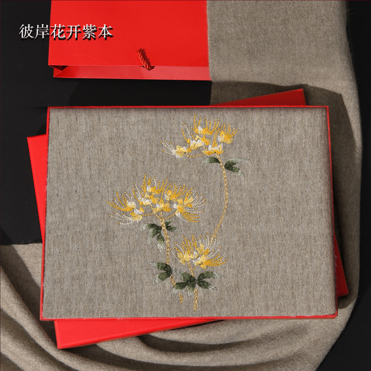 彼岸花开~100%羊毛围巾女冬季新款精美刺绣送妈妈礼物秋冬季披肩