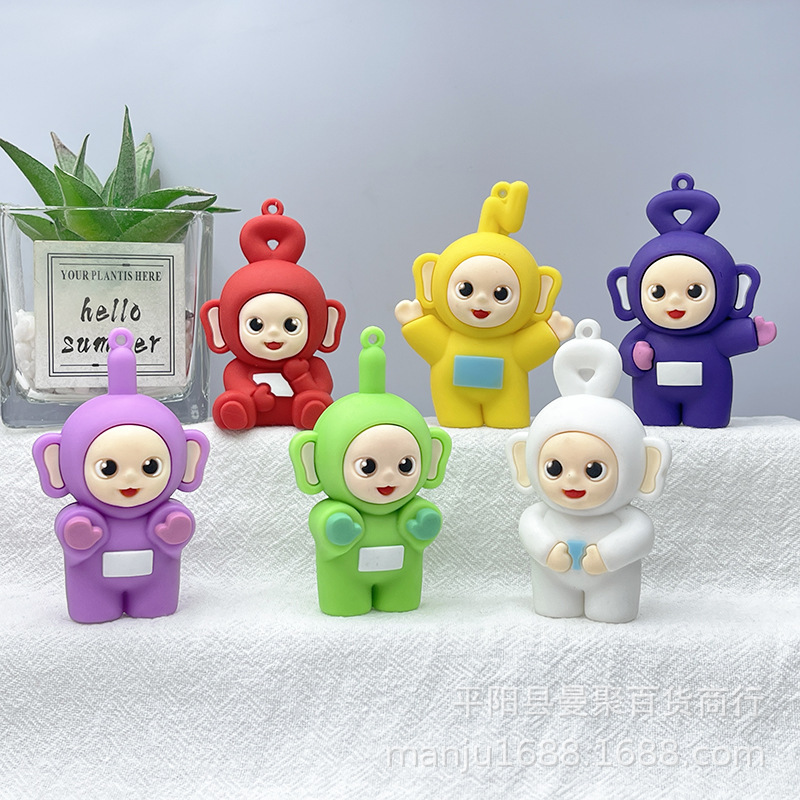 Teletubbies キーホルダーペンダントブラインドボックスバブルマートフィギュアかわいいペンダント小さなギフト絶妙なキーホルダー人形|undefined