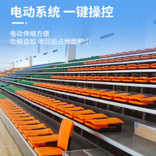 前置电动翻板座椅中空吹塑手动收缩活动座椅礼堂椅阶梯排椅剧院椅