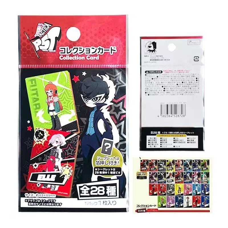 【日谷正規品】新作ペルソナ5ペンダントブラインドボックススモールスタンドブラインドバッグ小売15元|undefined