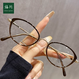 框架眼镜;太阳镜;老花镜