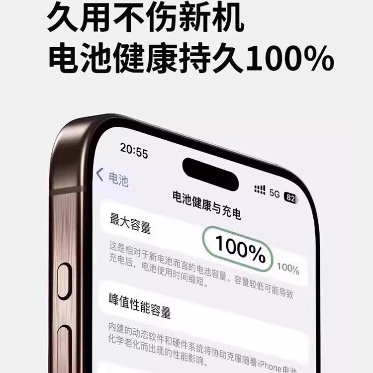 【官方认证】45W适用于苹果16/15充电器头iPhone17promax手机15pr|undefined