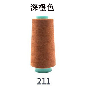 다크 오렌지 203 # 211*1000Y