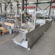 �������b���U�~��հ��b�C �B���ɺ���ȫ�Ԅ�����Ĥ��հ��b�C