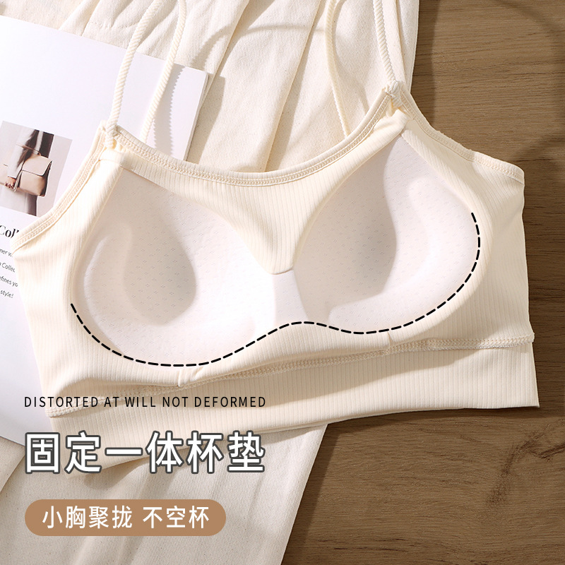 Ropa interior sin costuras con tirantes en la espalda para mujer con una copa fija en el interior, sujetador estilo chaleco, reunido en el exterior, con una parte superior de tubo inferior, envuelto en el pecho, verano