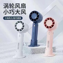 T10����USB�ֳ�С����������Ҷ��ЯʽСѧ������֧�ܿɴ���ë����