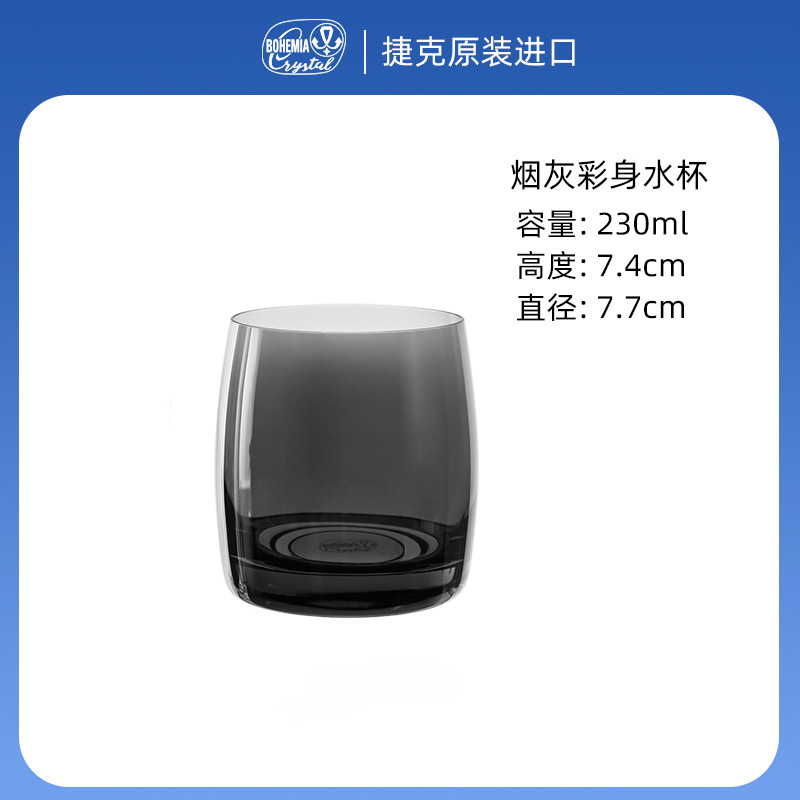 Taza de agua de vidrio casera taza de leche taza de té resistente al calor taza de agua potable taza de cerveza creativa taza de jugo juego de taza de vidrio image 10