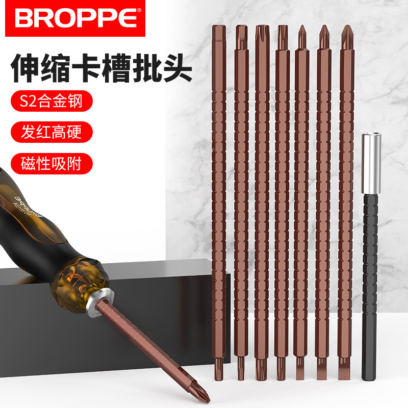 Telescopic electric magnetic long hexagonal screwdriver