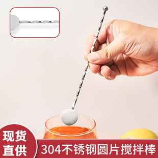 304���P��uβ���{���׿��ݼy�{�ư����̲迧�ȹ�֭�����������