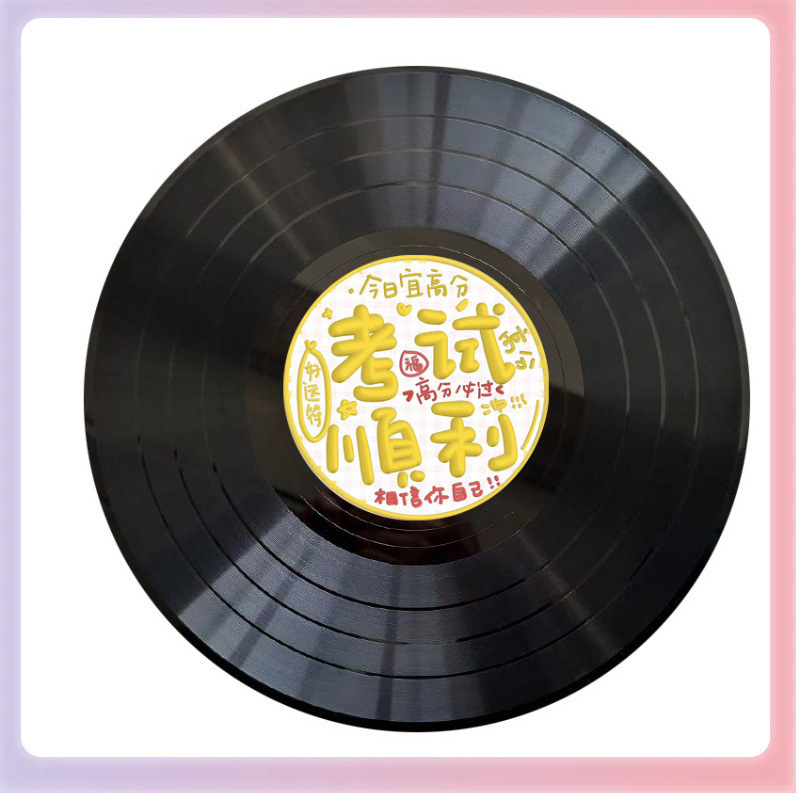 クリエイティブ落書きビニールレコード装飾バーパブインテリア壁装飾レトロノスタルジックな壁古いレコード装飾|undefined
