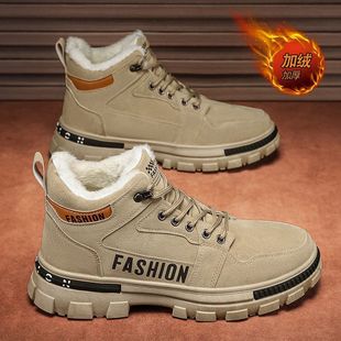 Winter Men's Shoes 2025 New Style Fleece-Lined Thickeneded Warm Cotton Shoes Men's Sports Non-Slip Workwear Martin Labor Protection Trendy Shoes
