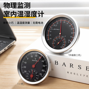 ��ӡ�؝��Ӌ�����҃ȸ߾��������y�ض�Ӌ��׼����������ضȱ�