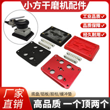 СĥCS޷θĥCбPճP75