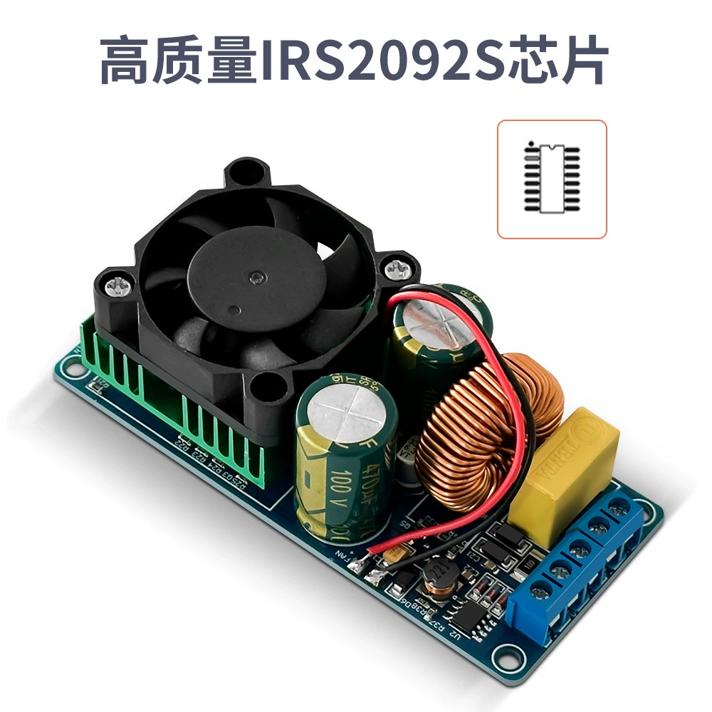 IRS2092S Digital Power Plate Single Road 500W high -power D class HIFI amplifier