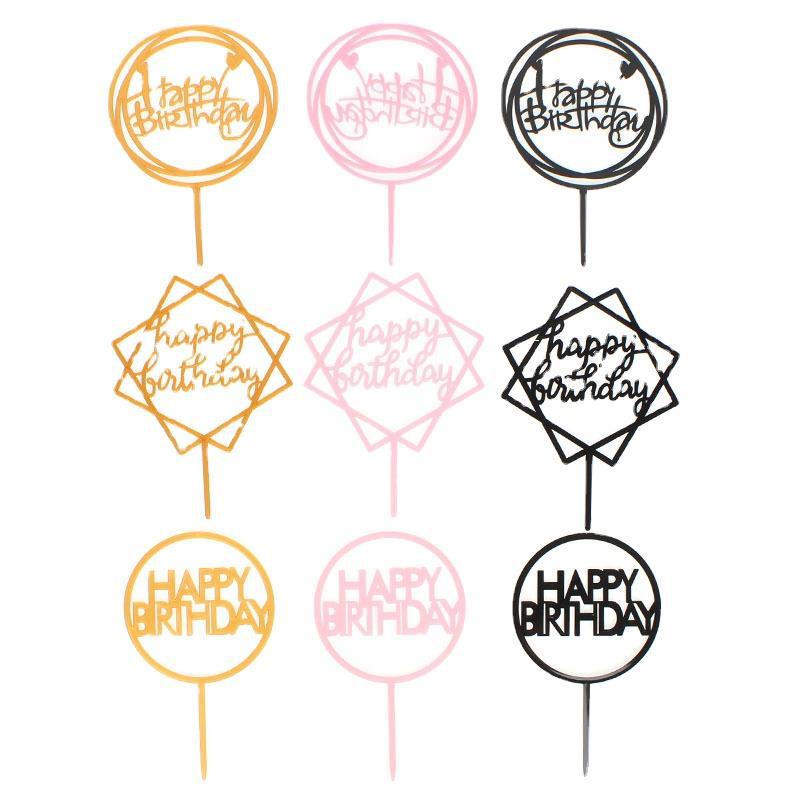 Decoración de pastel imitación Tarjeta de acrílico inserción vestido de cumpleaños plug-in para hornear Festival postre Mesa bandera inserción fábrica ventas directas