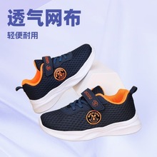 ͯЬ2025�����¿�WЬ͸�ⳬ�p��Ь�ӷ�����Ů�ܲ��\��Ь�r���¿�