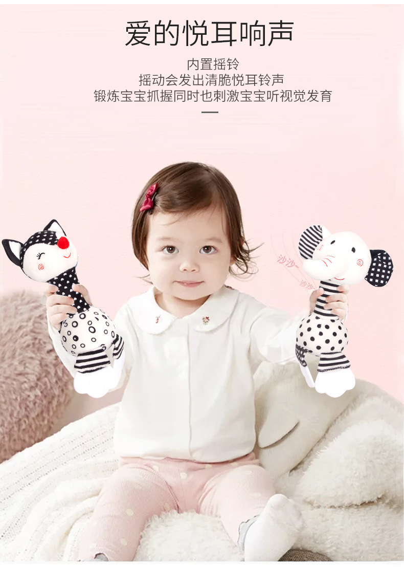 T168270-2-牙胶手摇铃_08