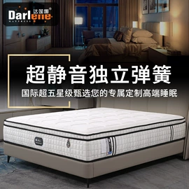 皮艺床;皮艺沙发;布艺沙发