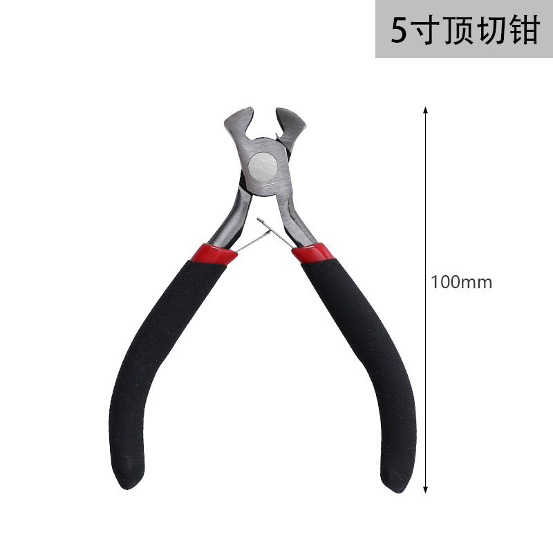 ナイロン平口ペンチミニジュエリーペンチアクセサリーdiyペンチ六段手作業巻き型ペンチ|undefined