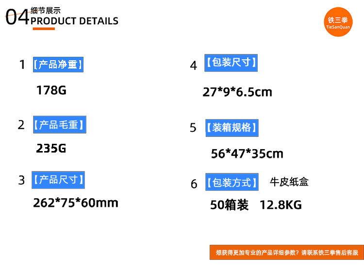 Suitable for 98-05 Suzuki Super Vitra Tailgate Handle 82850-65D13 8285065D125Pk