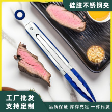 430������͸���ʳ���9���տ��з���ʳƷ������