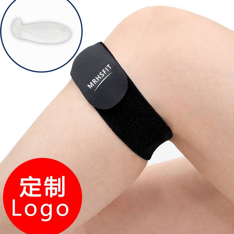 跨境新品硅胶髌骨带专业减震加压透气可调节护膝跑步男女跳绳网球