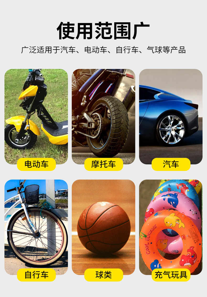 Portable Car Air Compressor Electric Tire Inflator