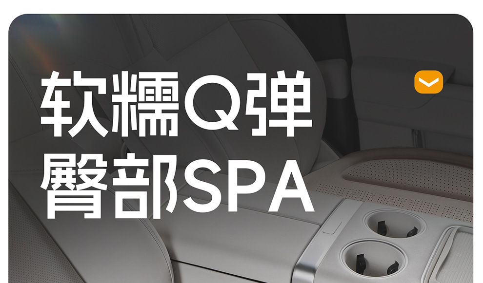 Car seat cushion for all seasons, single-piece seat pad, ventilated and breathable, made of latex and suede, semi-enclosed, non-slip, rear seat cushion