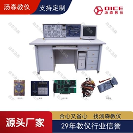 教学仪器;其他实验仪器;其他仪器仪表