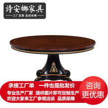 ���vɽ��Ӣʽ��ľ��̈A�����¹ŵ��һ���ľ�Ƕ�~�����A�͏d�Ҿ�