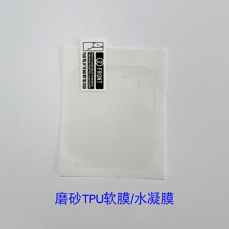Huawei, compatible watch, hydrogel, bracelet