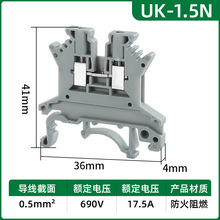 UK2.5B��܉ʽ�Ӿ�����UK3N 5N 6N 10N�p��늉�������U�ӵض�����