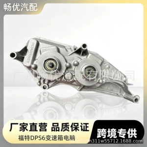 DPS6 Ford transmissiya kompüter A2C30743100 idarəetmə modulu AE8Z-7Z369-F aksesuarları üçün