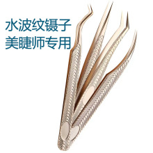 ˮ���y��ɫ�޽ӽ�ë������Ӹ��ܶ��P����L������Aֱ臺����A