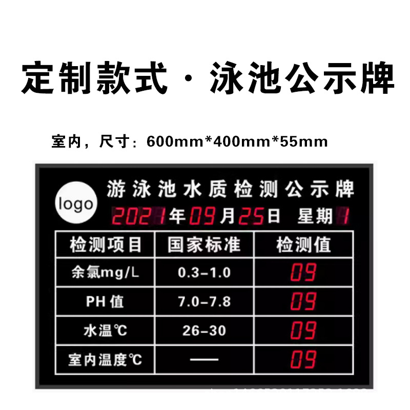 블랙 60×40 스타일 1