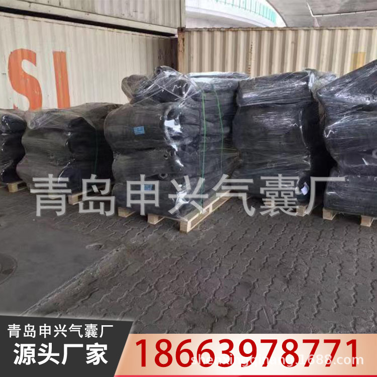 供应优质船用上下水气囊  打捞浮筒