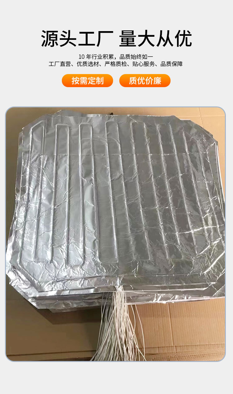 O1CN01C1ZOq924U33Udedaf_!!2211373797393-0-cib.jpg?__r__=1711371658886