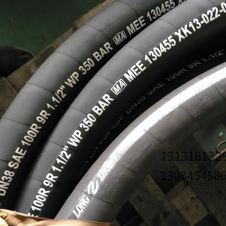 厂家供应液压油管钢丝缠绕胶管