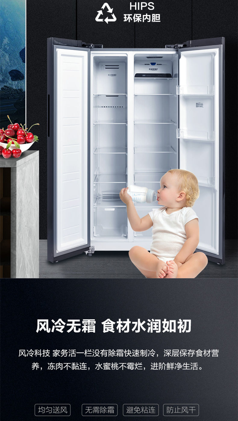 详情8