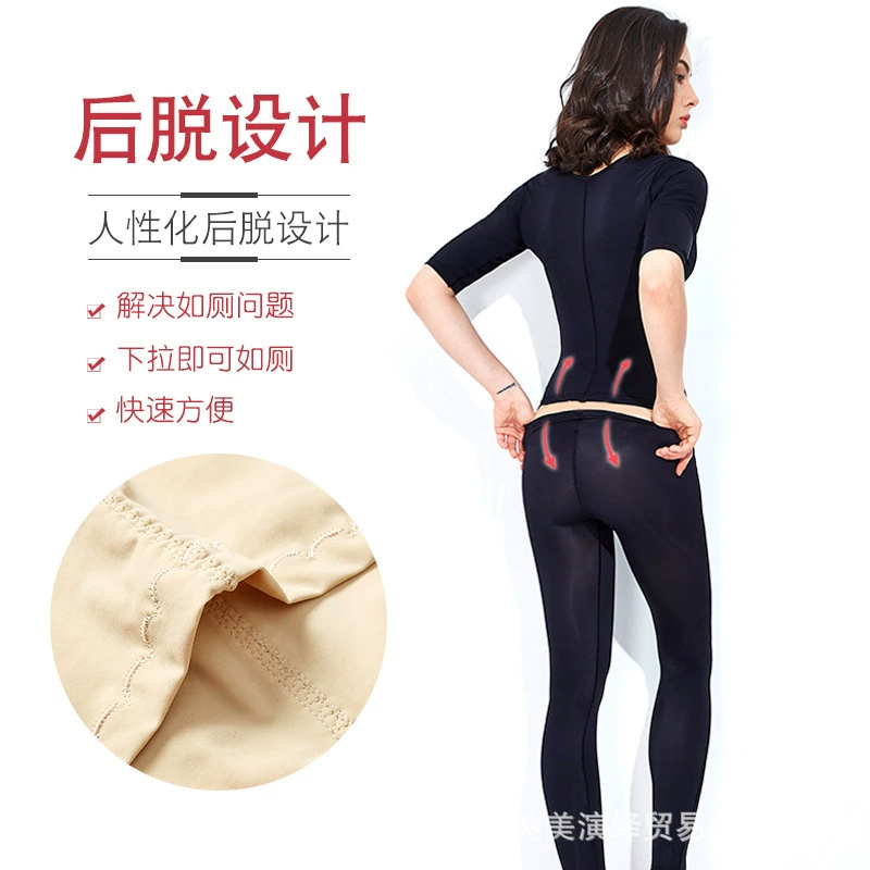 long-sleeve, shapewear, underwear for hips shape correction full-body, ultra thin waist belt