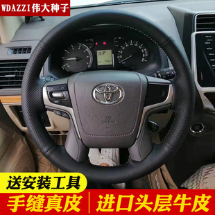 �m��2019��20�S�������෽��P����Ƥ�ֿp18��19�Ե�2700����3500