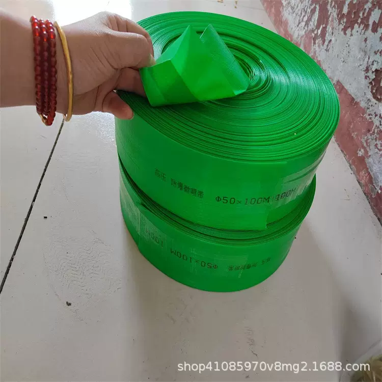 厂家定制 高分子微喷带 1.5寸2寸3寸编织水带 浇地软管高压水带