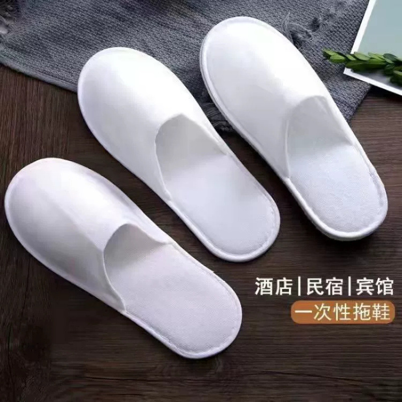 모든 용도에 맞는 일회용 슬리퍼