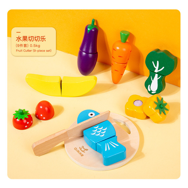 Cross-Border Wholesale Simulation Knife Cutting Board Kitchen Pretend Play Fruit and Vegetable Cutting Toy Baby Cutting Fun