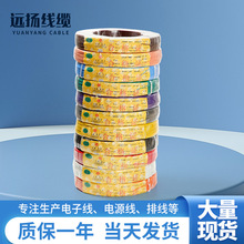 �S��ֱ��UL1007��Ӿ� 24# �ߜؾ� 늳��B�Ӿ���Ӿ���