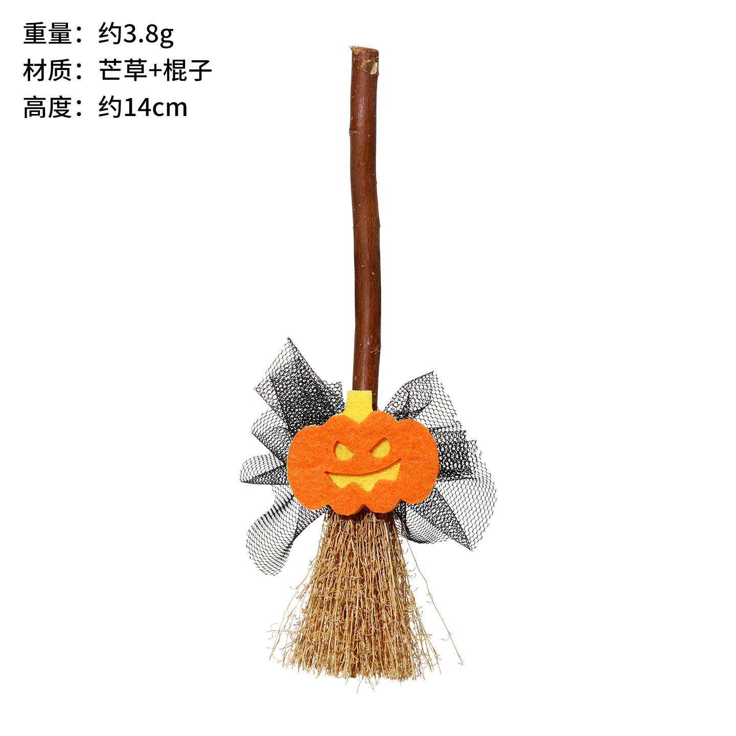 D款