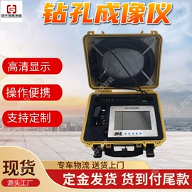 矿山施工设备;矿用提升设备;矿业输送设备