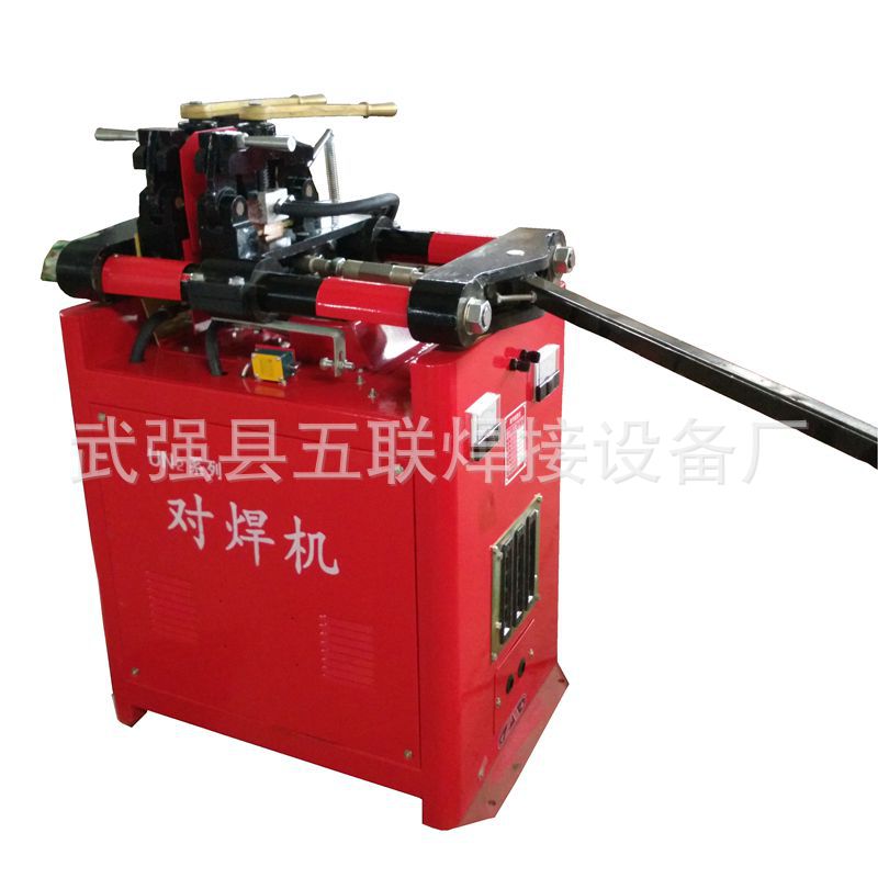 钢筋对焊机 钢筋闪光对焊机 UN-100型对焊机 河北对焊机厂家