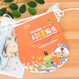 纸质拉旗串旗广告旗厂家直销吊旗三角旗节日新年拉旗比赛节日庆典